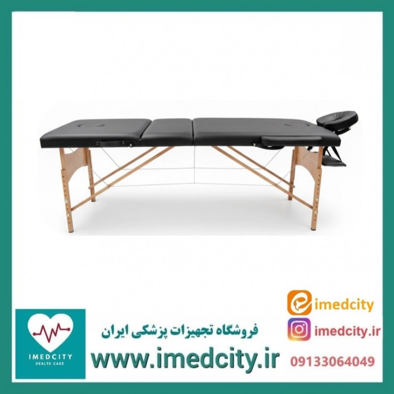 تخت معاینه پزشکی پزشک‌آرا سناتور مدل چوبی و زیرسر متحرک