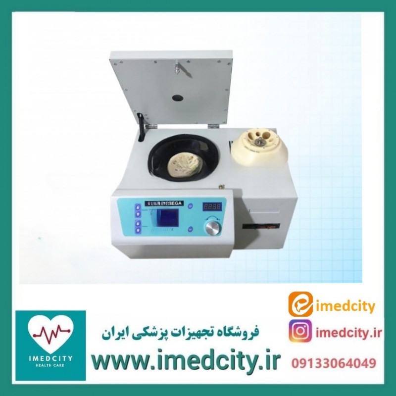 سانتریفیوژ کاوش مگا یخچالدار،بدون یخچال 11000دورمیکروتویوب ، 15000 دورفالکون