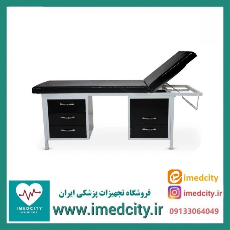 تخت معاینه سرمتحرک کشودار پزشک‌ آرا مدل پایا Paya-MK5