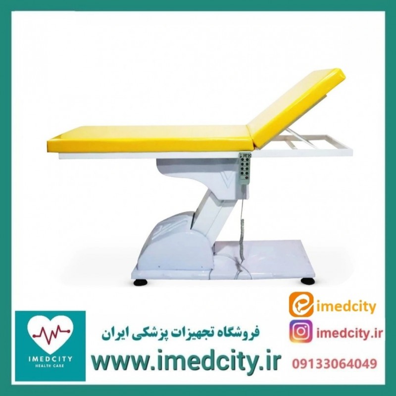 تخت معاینه برقی پزشک‌ آرا یک موتوره مدل Arta-1M با طراحی ارگونومیک