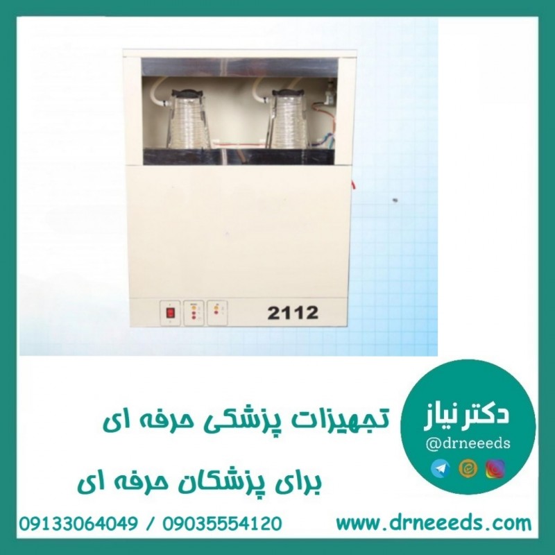 دستگاه آب مقطر گیری  کاوش مگا تقطیر 4 لیتر در ساعت