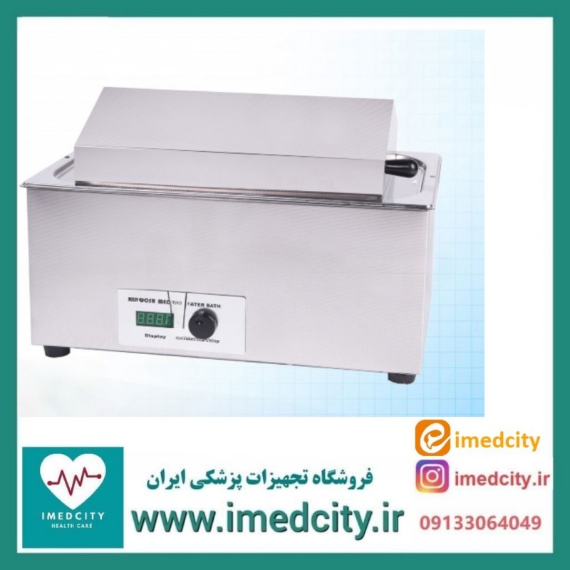 بن ماری کاوش مگا سرلوژی و جوش 25 لیتری دیجیتال D.I.P