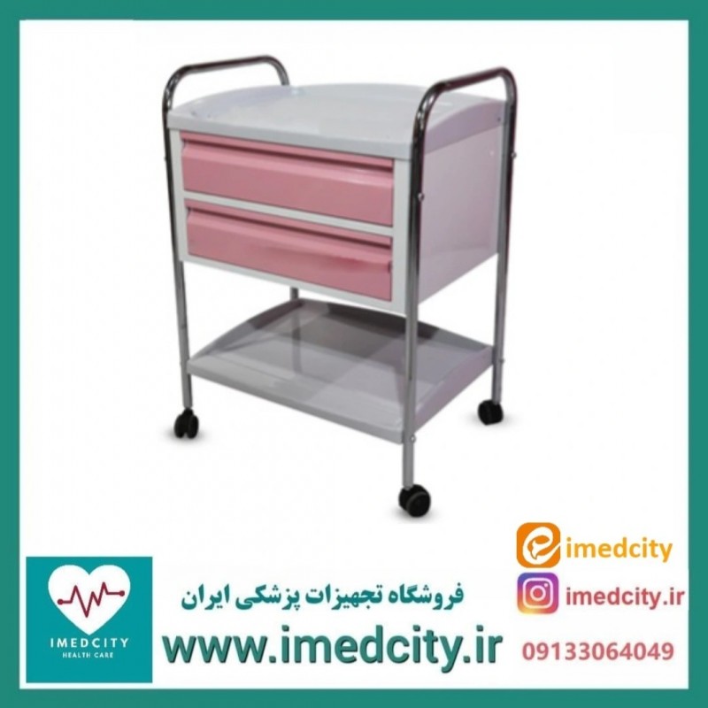 ترالی پانسمان دو کشو پزشک آرا مدل PN-AK2 با رویه ABS