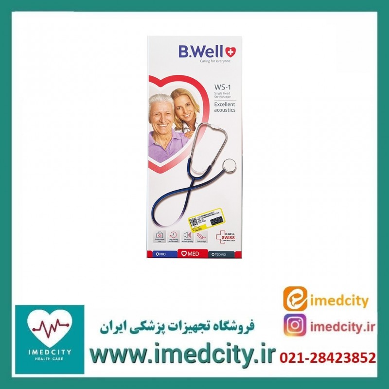گوشی پزشکی تک بل  B.Well مدل WS-1