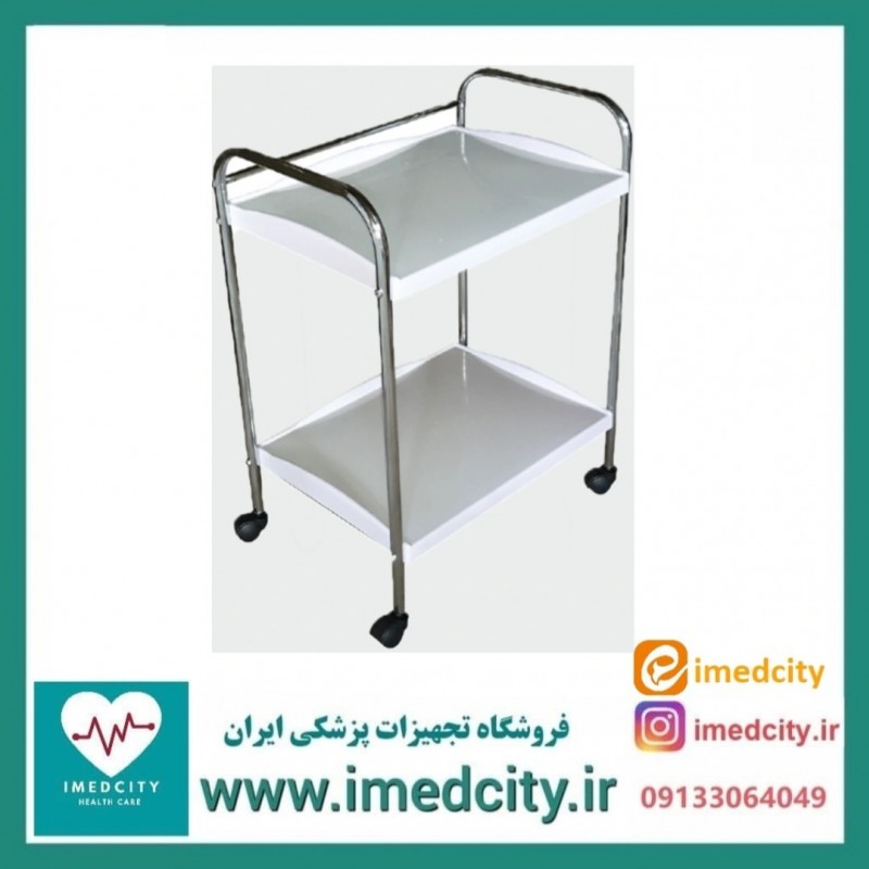 ترالی پانسمان دو طبقه پزشک آرا مدل PN-AT2 با رویه ABS