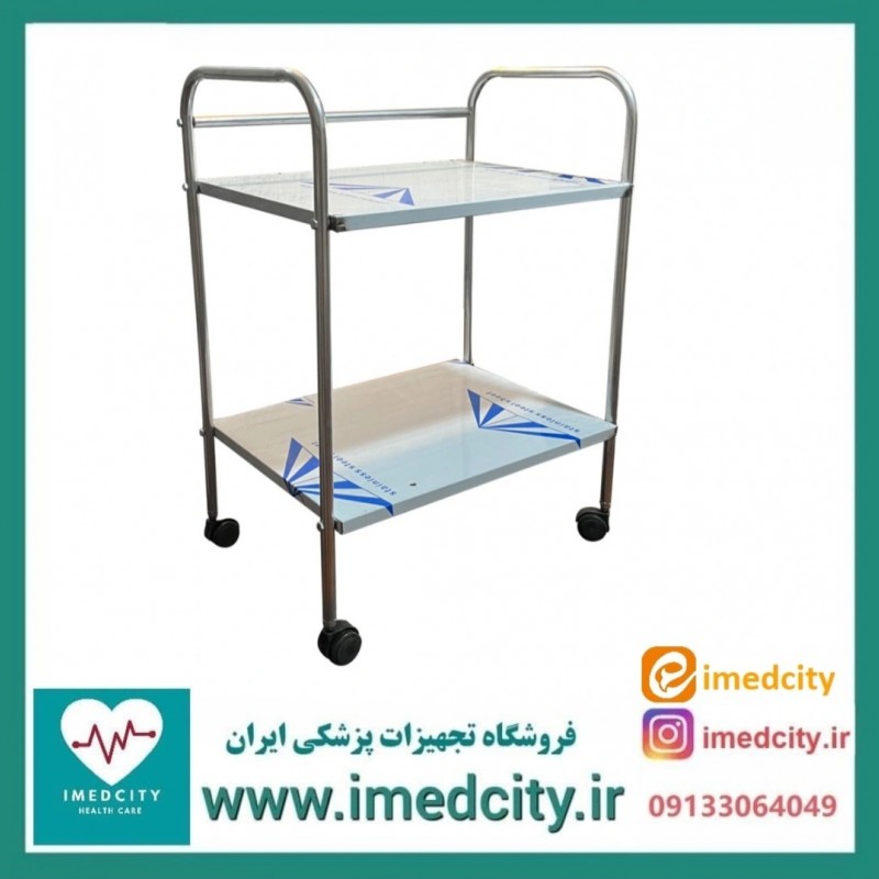 ترالی پانسمان دو طبقه کارتنی پزشک آرا با رویه استیل و دوام بالا