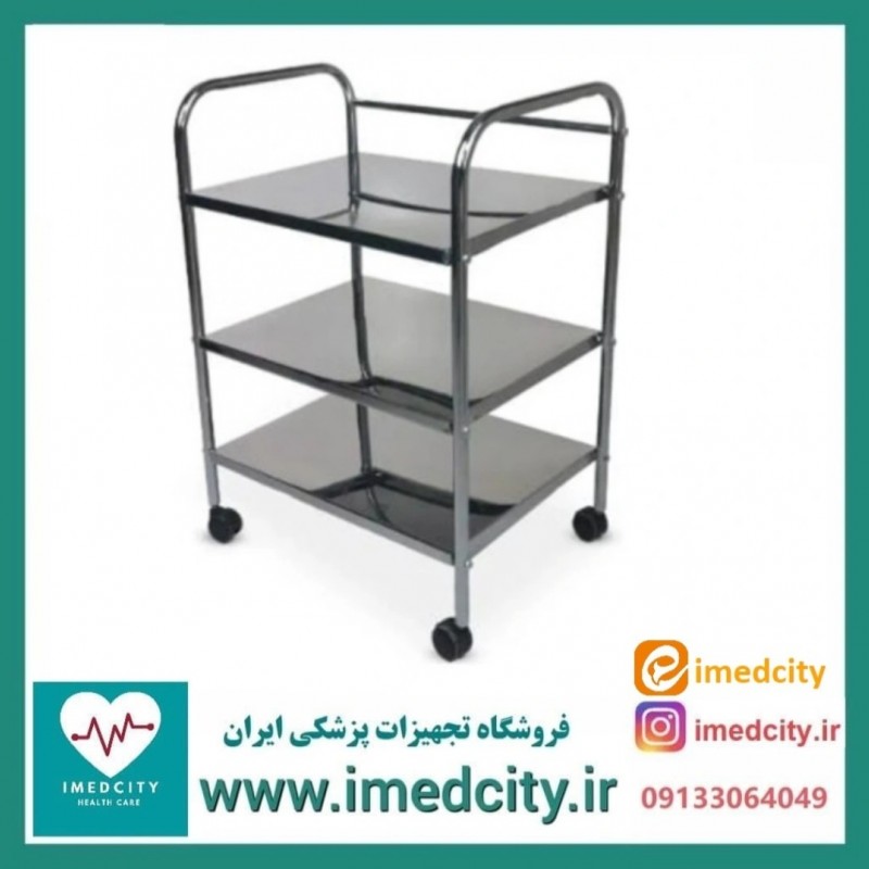 ترالی پانسمان سه طبقه پزشک آرا مدل PN-ST3 با رویه استیل