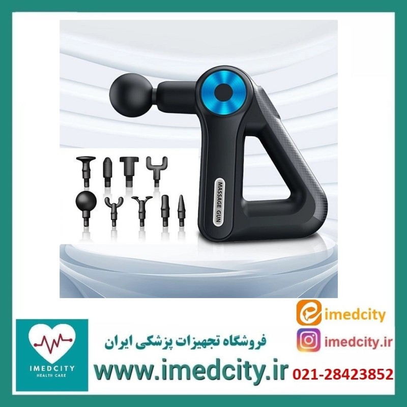 ماساژور تفنگی 9 سر مدل SL-8891
