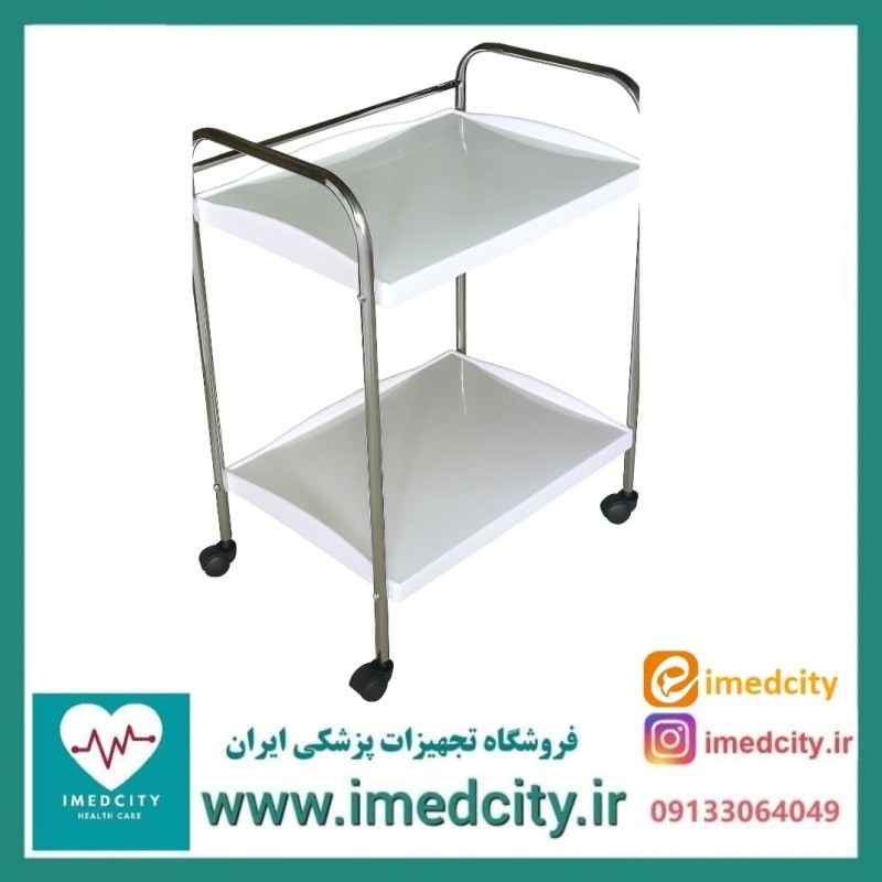 ترالی پانسمان دو طبقه پزشک آرا مدل PN-AT2 با رویه ABS