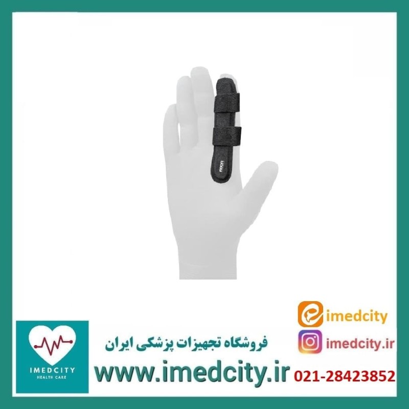 آتل انگشت آدور کد 210860
