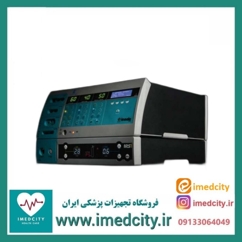 الکتروکوتر کاواندیش آیکونیک با سیستم APC