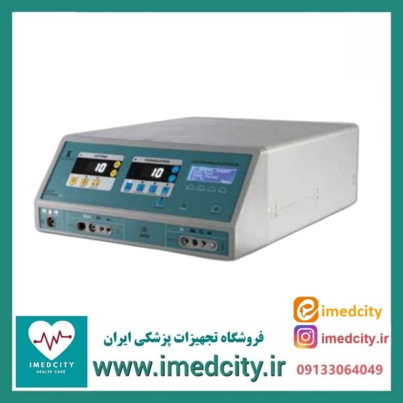 الکتروکوتر رادیوفرکانسی کاواندیش MEG1-R  برش سرد و انعقاد پیشرفته مگاهرتز