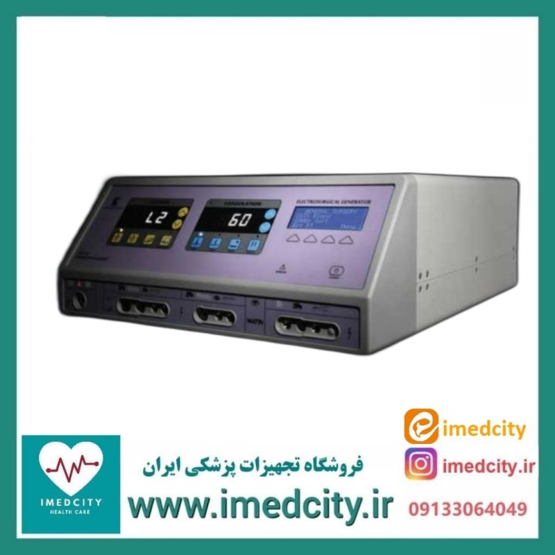 الکتروکوتر کاواندیش آندوسکوپی MEG1-E مخصوص پولیپکتومی، پاپیلوتومی و APC