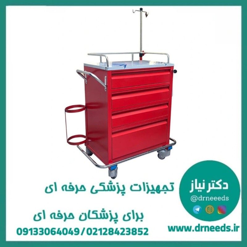 ترالی اورژانس فلزی چهار کشو رویه استیل پزشک آرا