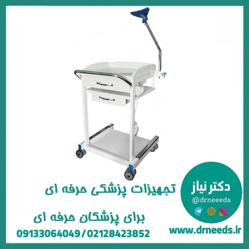 ترالی ECG پزشک آرا با رویه ABS و دو کشو کاربردی