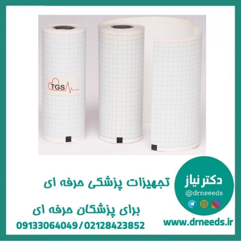 کاغذ نوار قلب رولی سایز 12 سانتی‌متر TGS