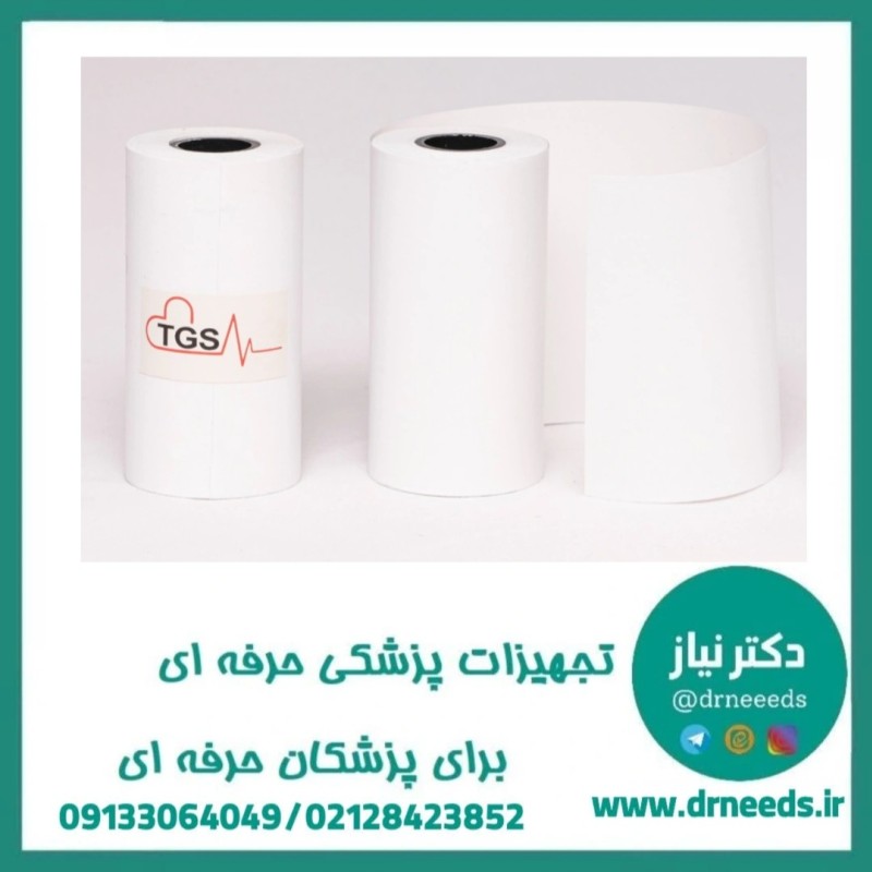 کاغذ سفید نوار قلب رولی سایز 11 سانتی‌متر TGS
