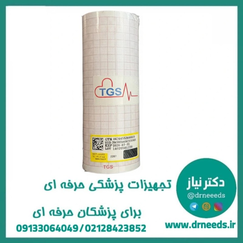 کاغذ شطرنجی نوار قلب رولی سایز 11 سانتی‌متر TGS