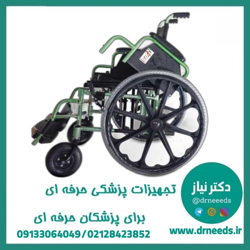 ویلچر ارتوپدی مدل 901XS رنگی با قابلیت تنظیم ارتفاع