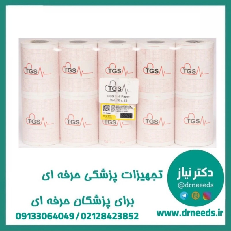 کاغذ نوار قلب رولی ۶ سانتی‌متر TGS بدون مارکر مناسب دستگاه CardioLine DELTA 1 PLUS