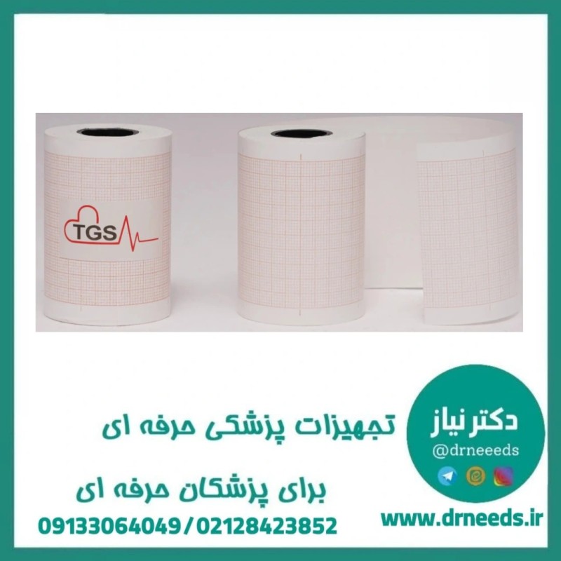 کاغذ نوار قلب رولی ۶۳ میلی‌متر TGS با طول ۳۰ متر مناسب دستگاه‌های Fukuda Denshi و Nihon Kohden