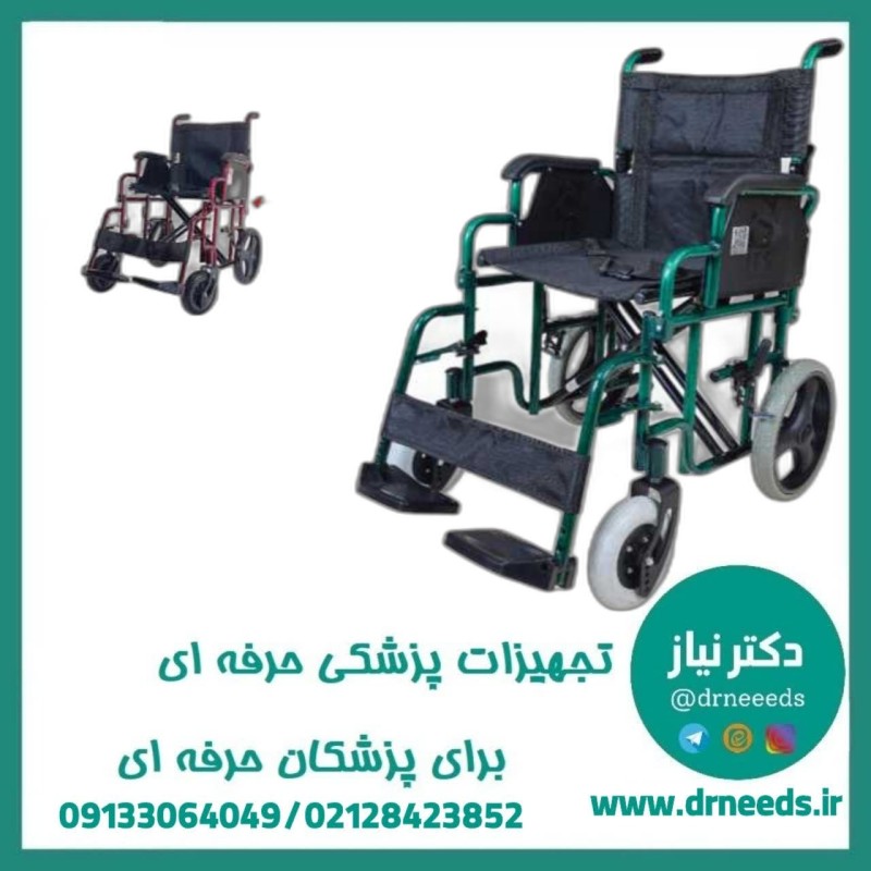 ویلچر مسافرتی جی تی اس مدل 12-908