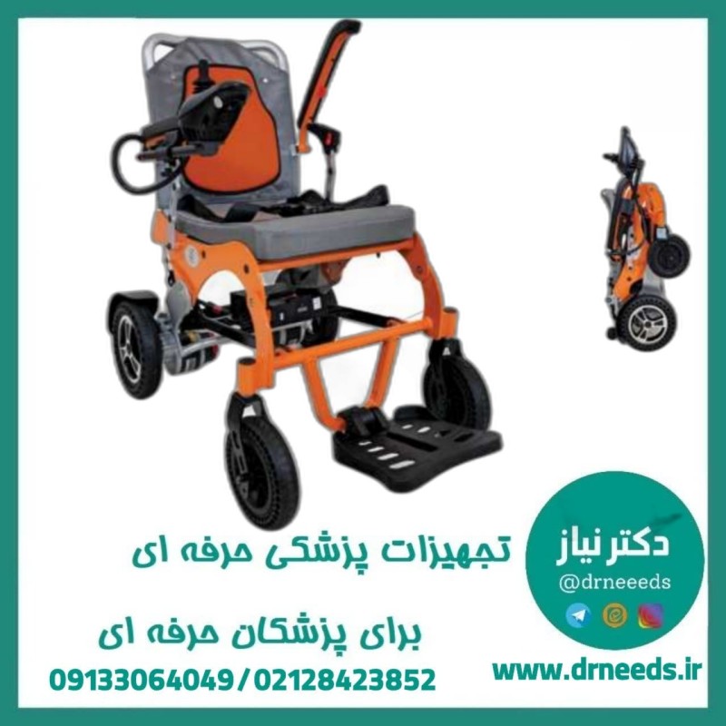 ویلچر برقی جی تی اس مدل 1120