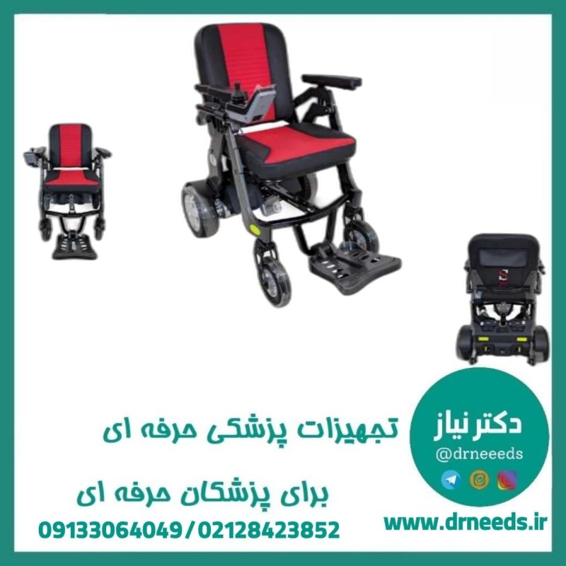 ویلچر برقی جی تی اس مدل 117L