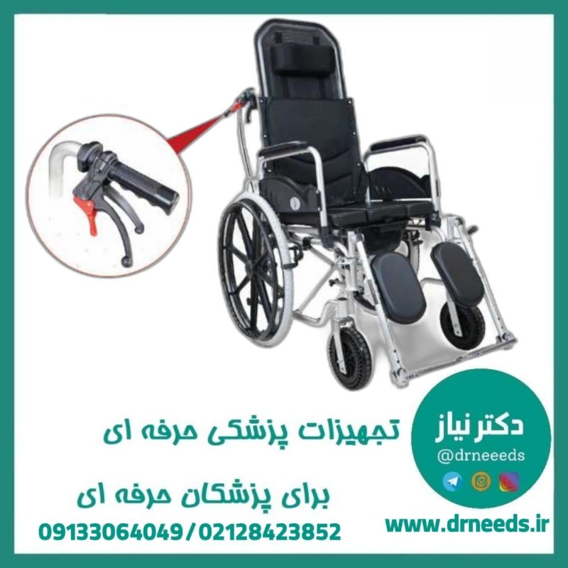 ویلچر برانکادری جی تی اس مدل 602LGC