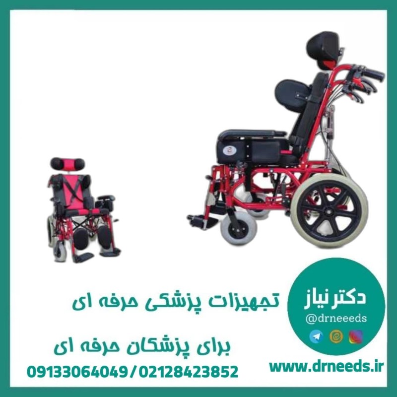 ویلچر برانکادری جی تی اس مدل 958