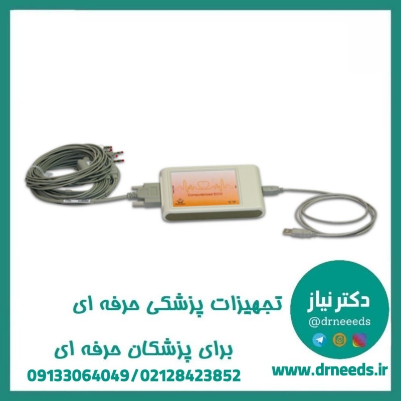 الکتروکاردیوگراف امواج نگار مدل PC216 – 12 مبتنی بر  رایانه