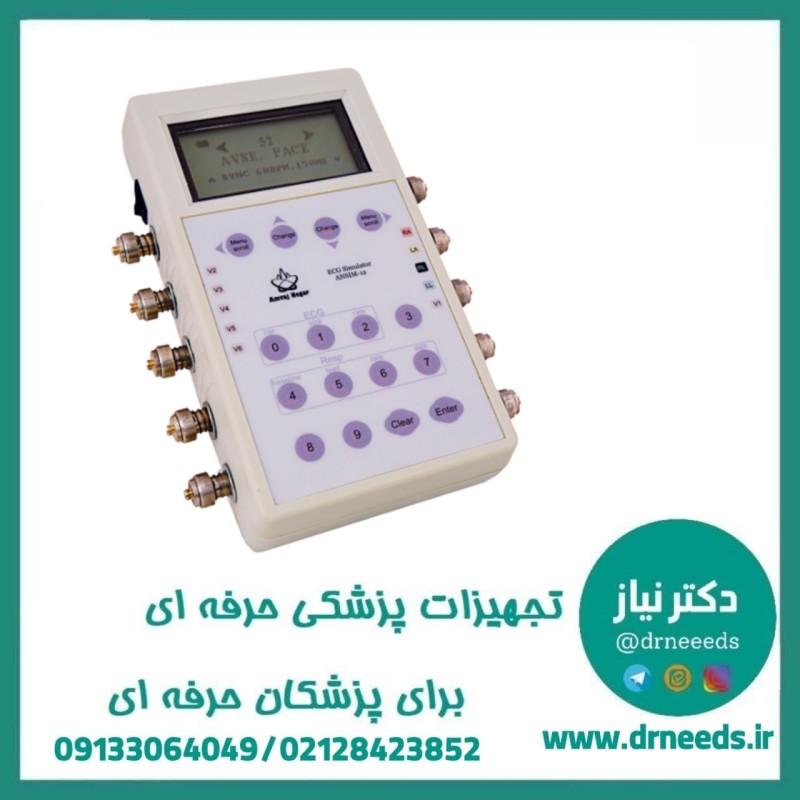 شبیه ساز ECG امواج نگار مدل ANSIM-12