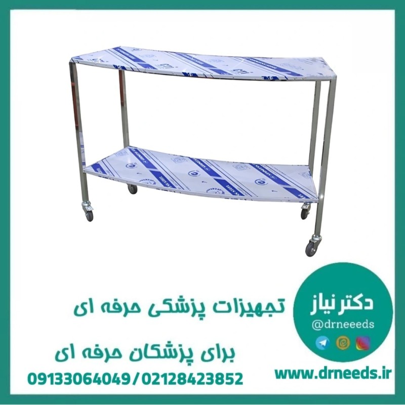 میز منحنی پزشک‌آرا طول 90 سانتی‌متر