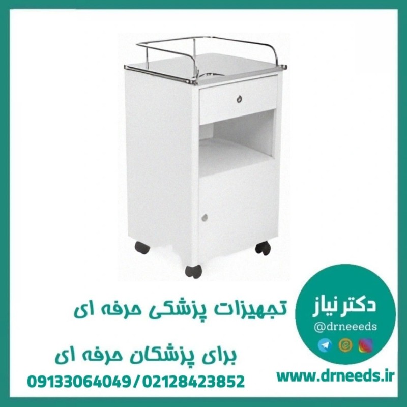 لاکر فلزی رویه استیل پزشک آرا با طراحی مقاوم و کاربردی