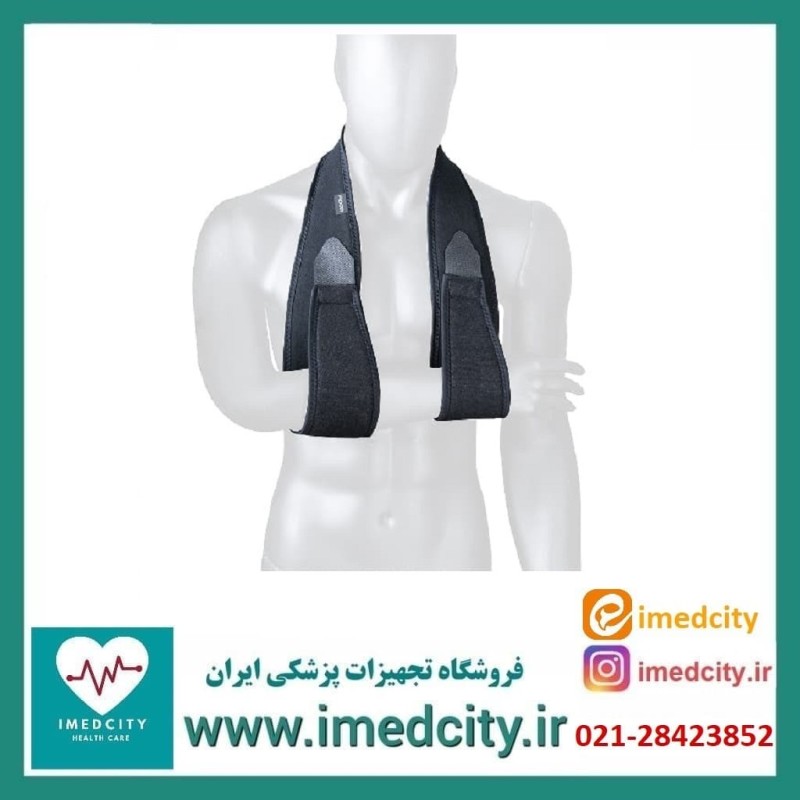 آویز دست کاربردی آدور کد 210790