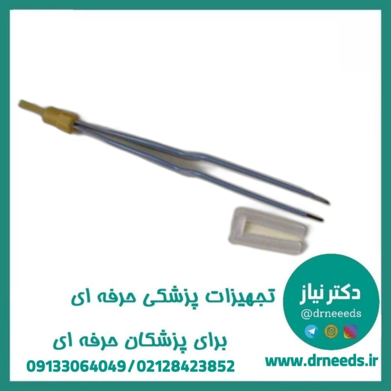 هندپیس الکتروکوتر تحسین طب