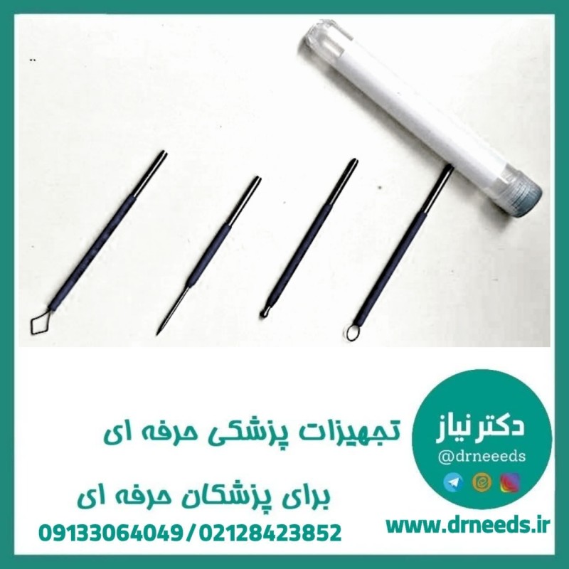 سرقلم الکتروکوتر تحسین طب