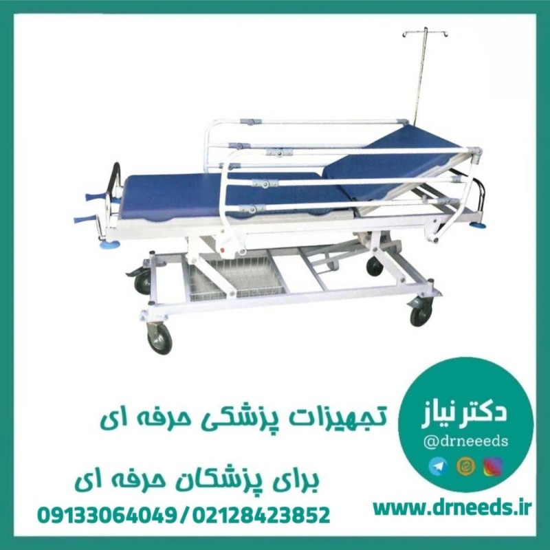 تخت ریکاوری تنظیم ارتفاع پزشک‌ آرا