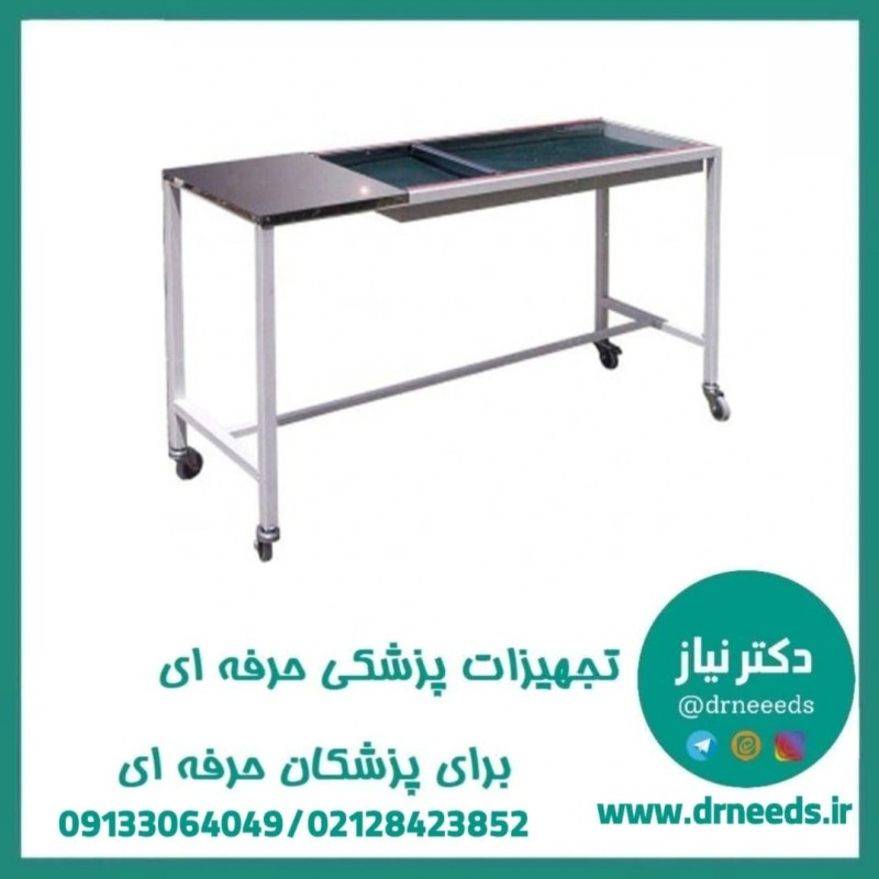 قدسنج نوزاد پزشک‌ آرا بدون تشک