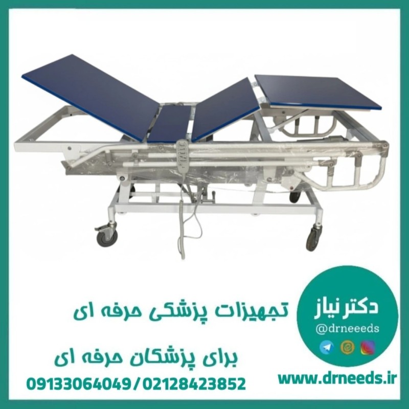 تخت CPR برقی پزشک‌ آرا
