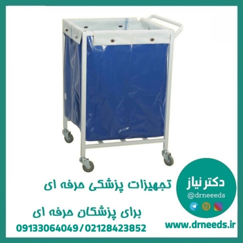 بین لباس مربعی پزشک‌ آرا مناسب بخش بستری