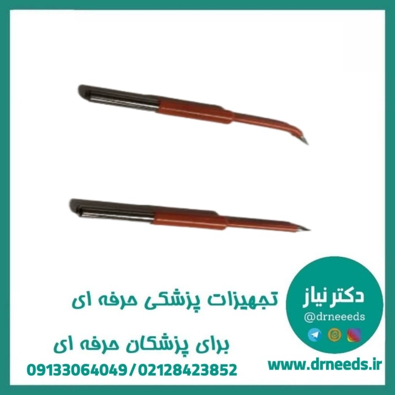 قلم نان‌ استیک الکتروکوتر تحسین طب