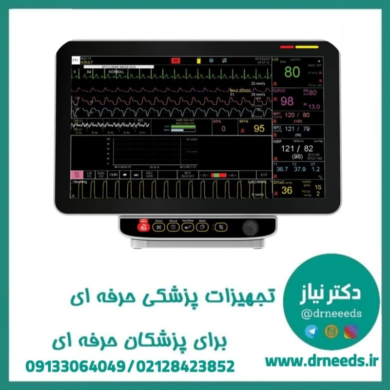 مانیتور علائم حیاتی پویندگان راه سعادت مدل Alvand H18 با نمایشگر 18.5 اینچ