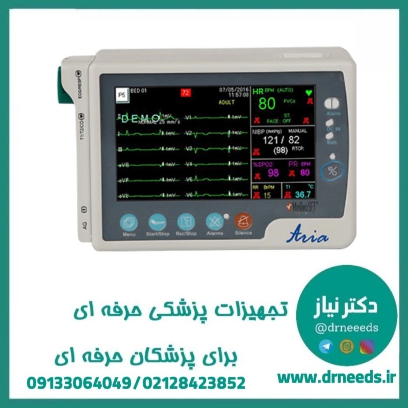 مانیتور علائم حیاتی پویندگان راه سعادت مدل Aria با نمایشگر 5 اینچ لمسی