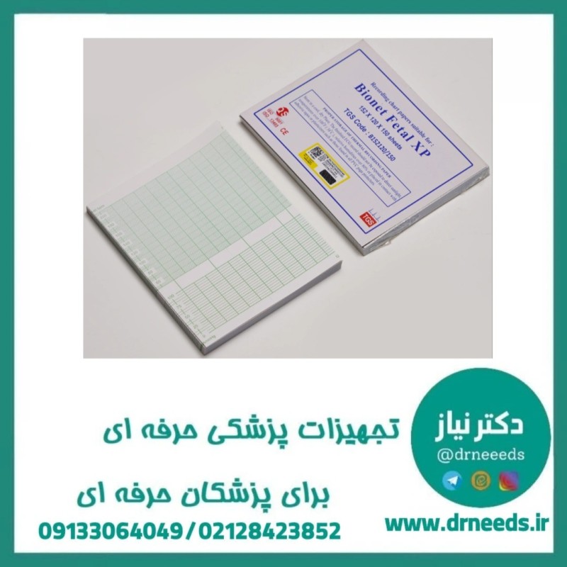 کاغذ نوار قلب کتابی TGS بایونت با ابعاد ۱۵۲×۱۲۰ میلی‌متر