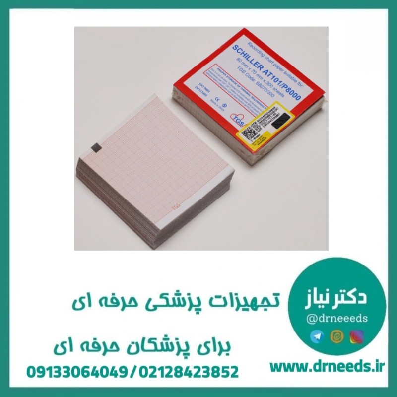 کاغذ نوار قلب کتابی TGS شیلر با ابعاد ۸۰×۷۰ میلی‌متر