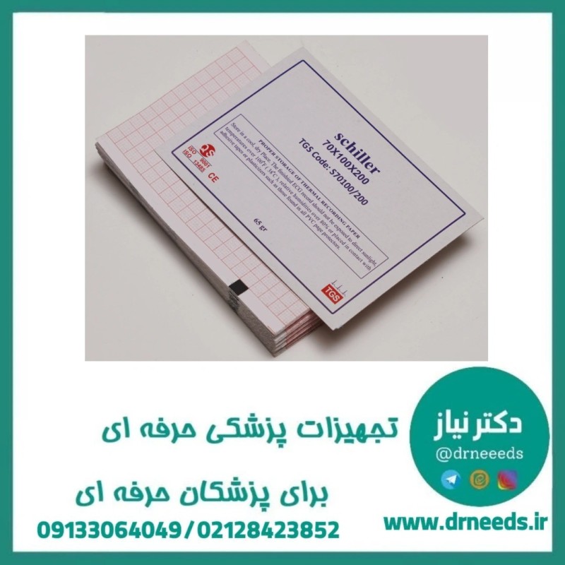 کاغذ نوار قلب کتابی TGS شیلر با ابعاد ۷۰×۱۰۰ میلی‌متر
