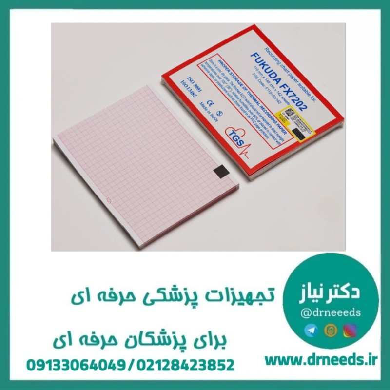 کاغذ نوار قلب کتابی TGS فوکودا با ابعاد ۱۱۰×۱۴۰ میلی‌متر