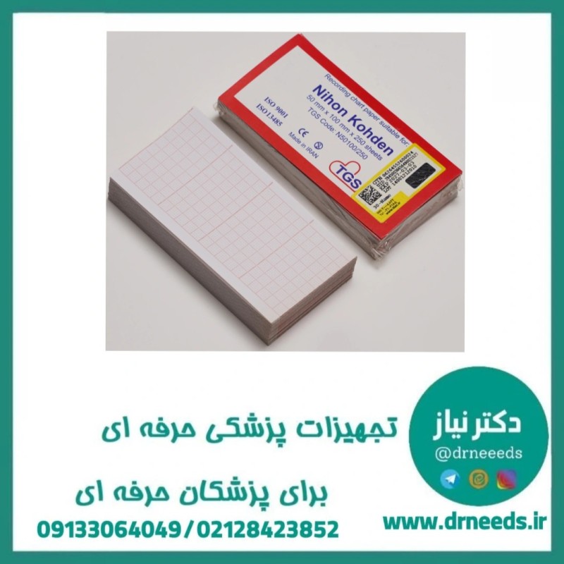 کاغذ نوار قلب کتابی TGS نیهون کوهدن با ابعاد ۵۰×۱۰۰ میلی‌متر