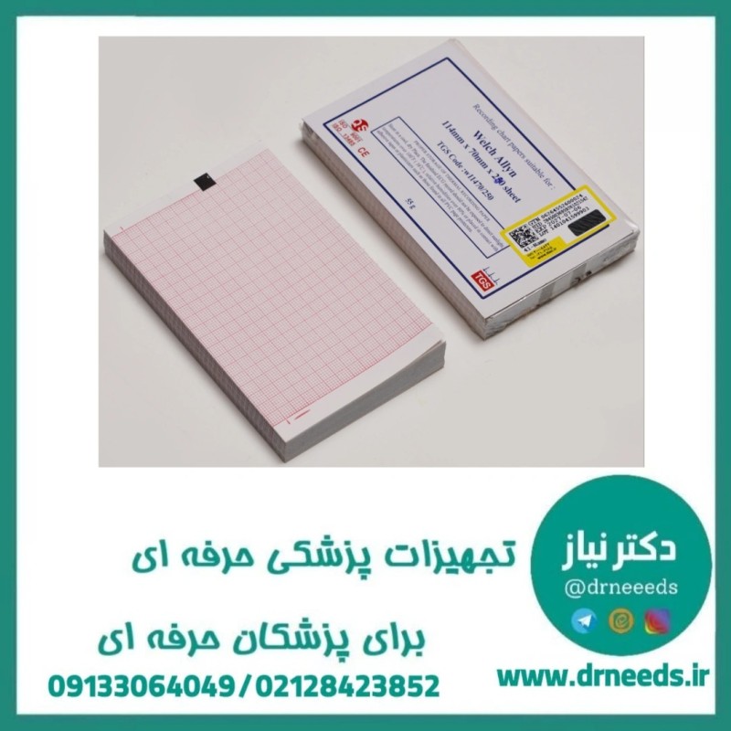 کاغذ نوار قلب کتابی TGS ولش آلن با ابعاد ۱۱۴×۷۰ میلی‌متر